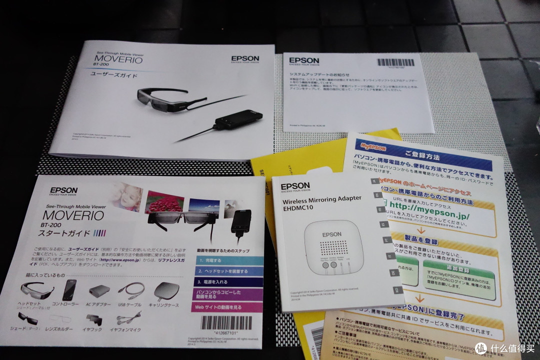 #本站首晒# 初尝智能眼镜 — EPSON 爱普生 BT200AV使用体验