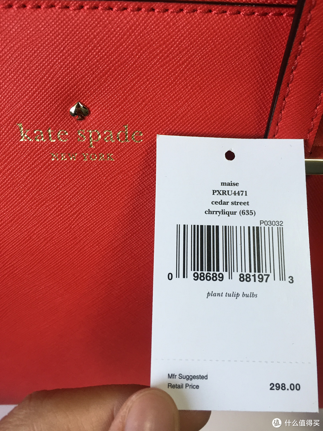 原来你这么美——Kate Spade 女士包包