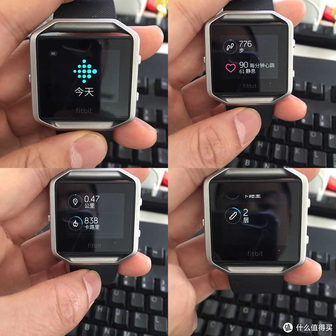 Fitbit Blaze 智能手表 不完全使用感受