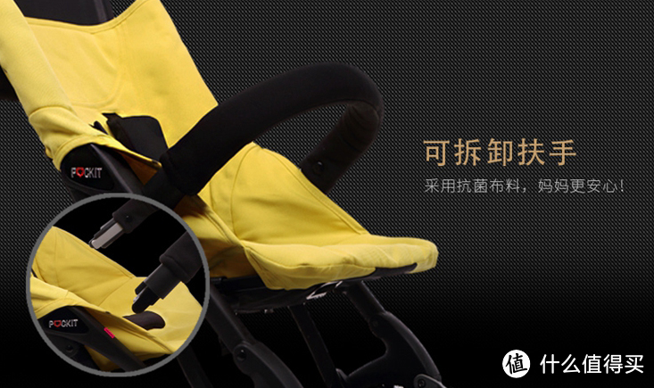 短小精悍！好孩子口袋车（D668）婴儿推车使用体验
