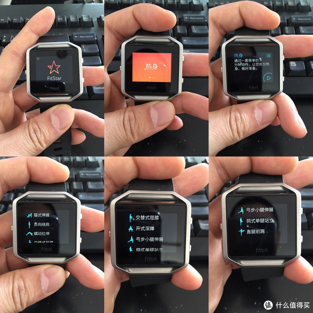 Fitbit Blaze 智能手表 不完全使用感受