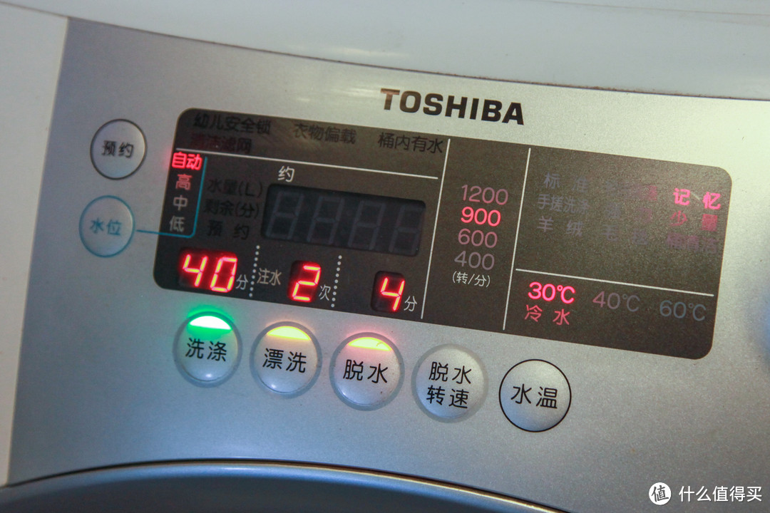 #细说家电#再见，那个曾经的TOSHIBA——TOSHIBA 东芝 BCD-296WTB 冰箱&XQG75-ESE 洗衣机