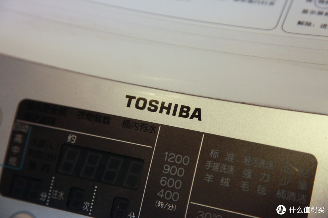 #细说家电#再见，那个曾经的TOSHIBA——TOSHIBA 东芝 BCD-296WTB 冰箱&XQG75-ESE 洗衣机