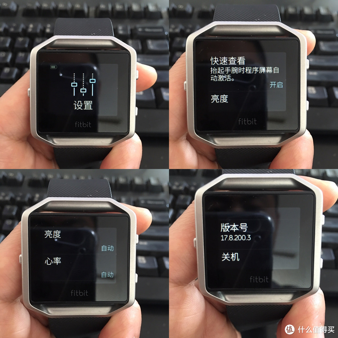 Fitbit Blaze 智能手表 不完全使用感受