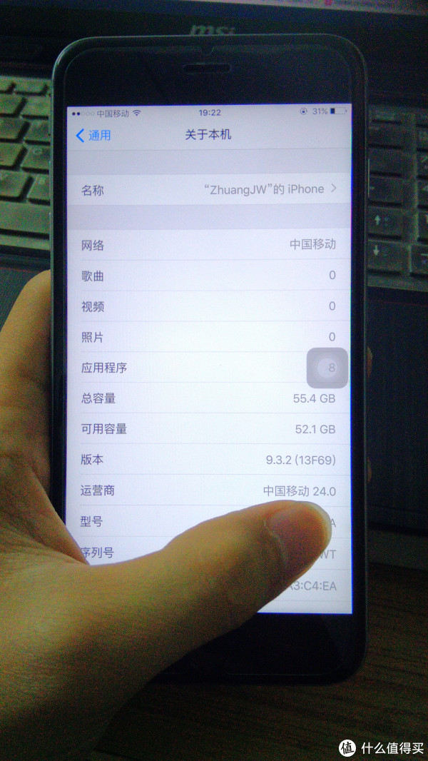 第一次ebay买东西 - apple 苹果 iphone 6s plus 64gb 全网通智能手机