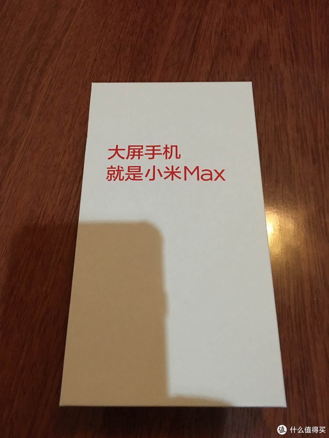 无意之间买到的 MI 小米 MAX 智能手机 开箱