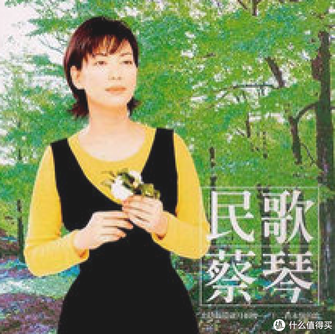 寂寞的心动起来：满满感动的 SONY 索尼 NW-A25 MP3播放器