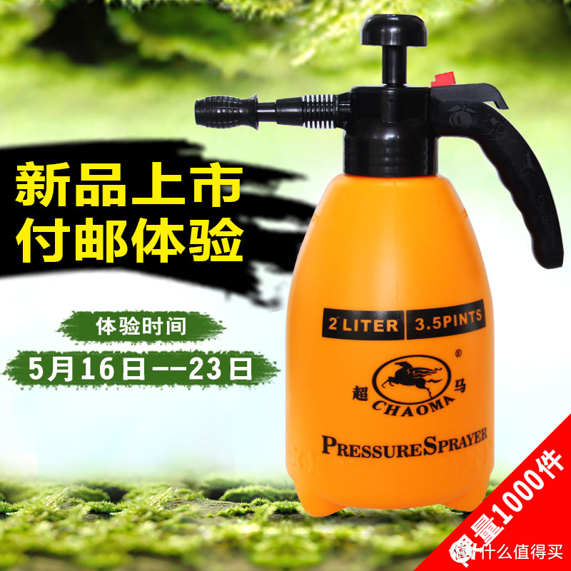 解决老楼换马桶后晃荡、底部积水和异味：塞垫片、用堵漏灵填坑、换硅胶管