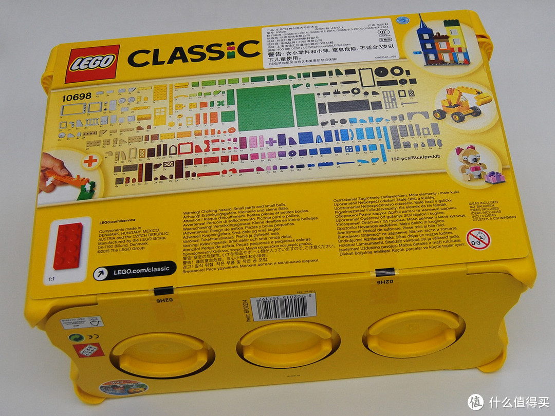 六一儿童节的礼物——LEGO 乐高 经典创意大号积木盒