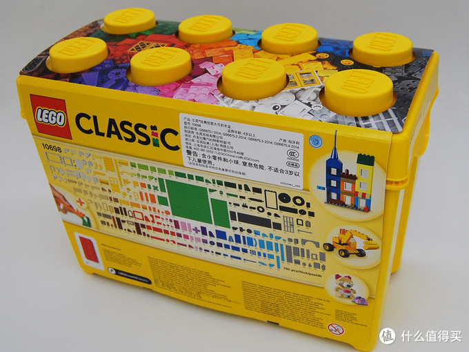 六一儿童节的礼物 Lego 乐高经典创意大号积木盒 乐高 什么值得买