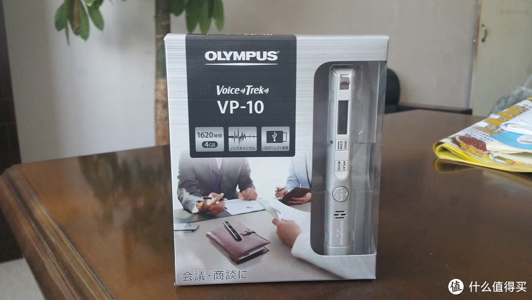 #本站首晒# 记录想记录的声音 — OLYMPUS 奥林巴斯 VP-10 录音笔