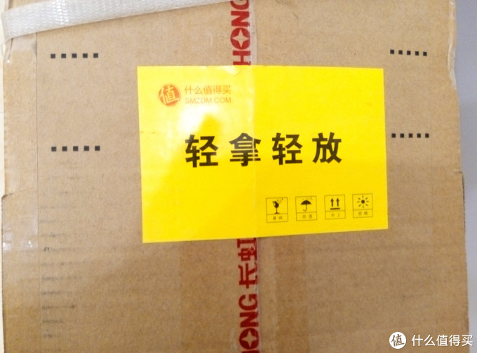 想要观影新享受 直男必须先变弯:长虹55G6 曲面电视评测