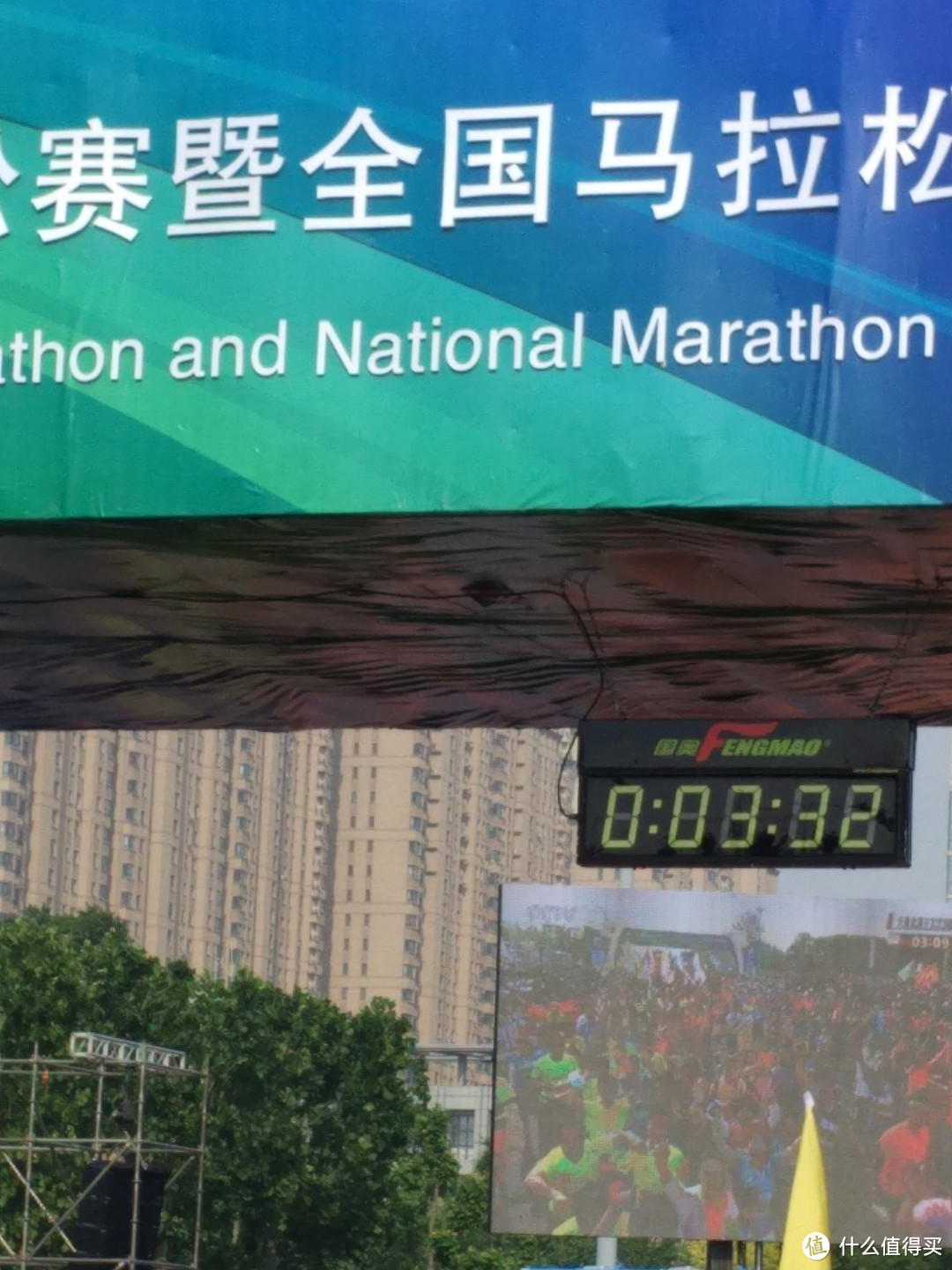 人生首马，迷你不算马拉松？— 2016天津武清开发区杯国际马拉松赛！