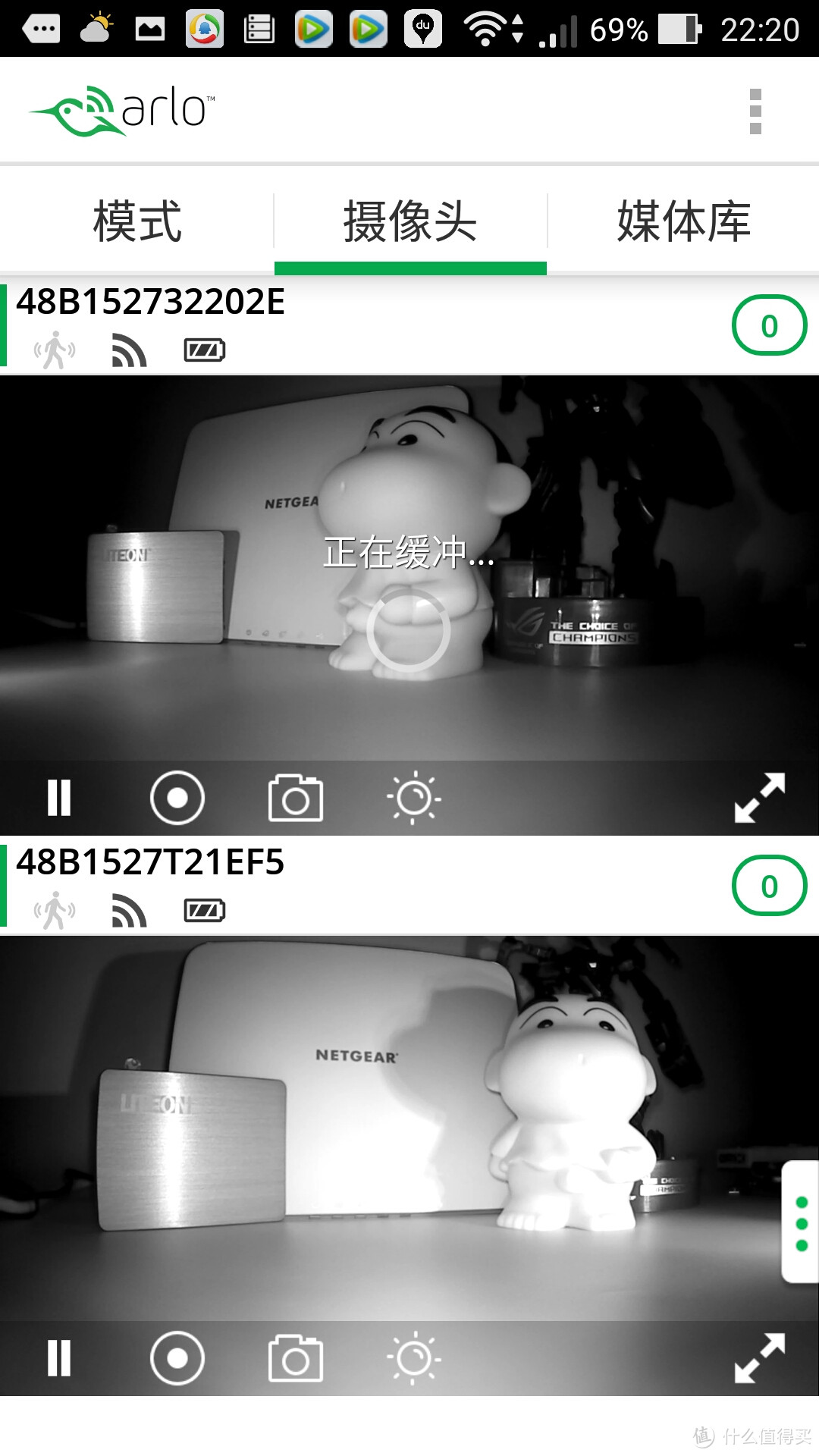 妞，你被监控了：NETGEAR 美国网件 ARLO 爱洛 无线监控套装 入手详测