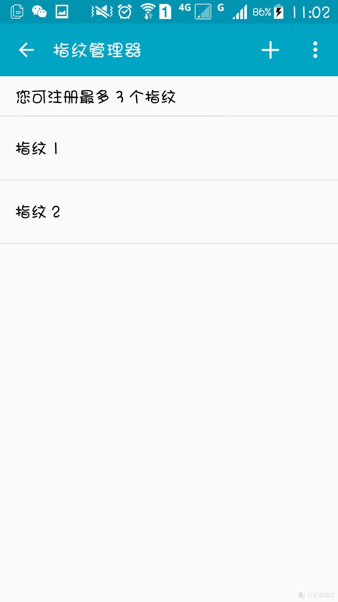 三星 Galaxy Note4 (N9100) 使用有感