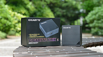 小身材大肚量，能装进口袋的PC - GIGABYTE 技嘉 BRIX微型电脑套件