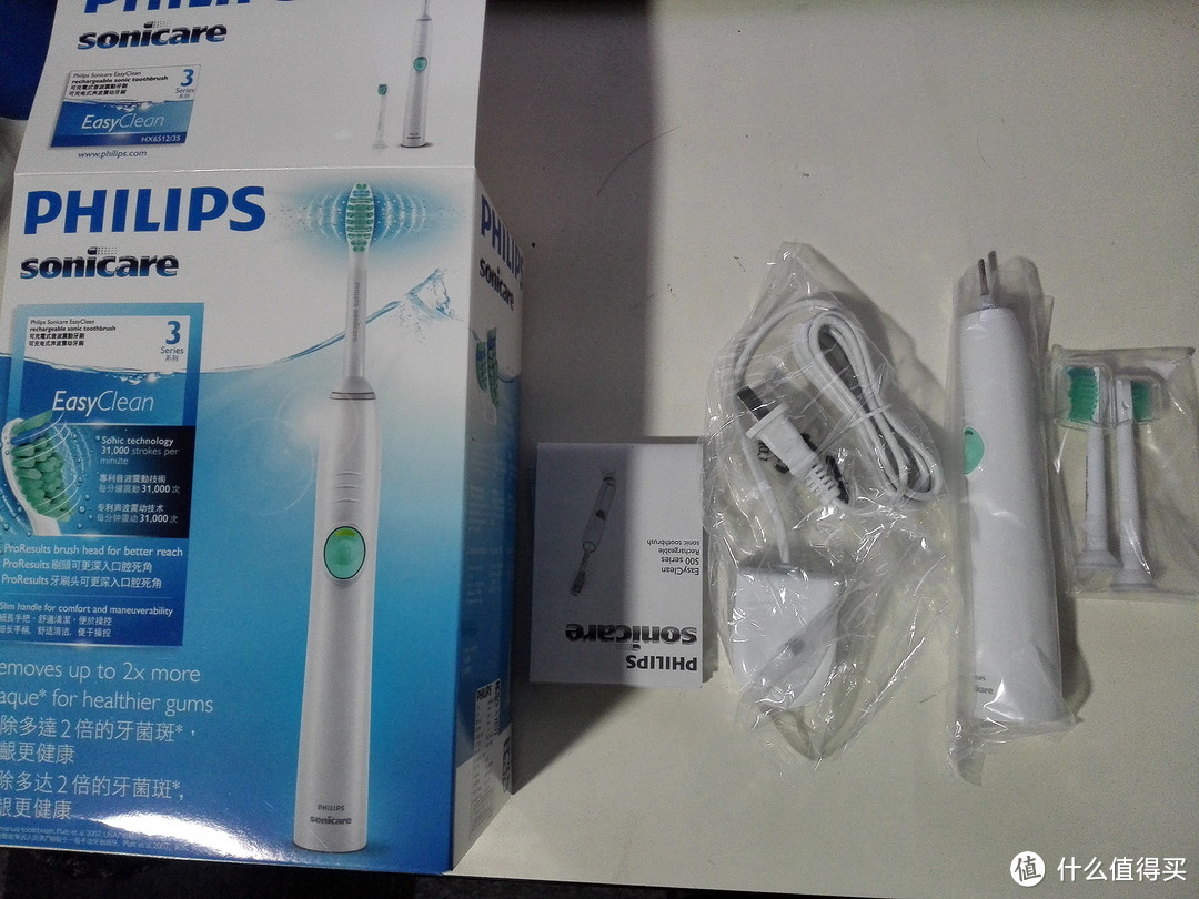 拔草行动：PHILIPS 飞利浦 HX6512 电动牙刷 开箱