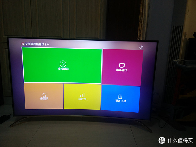 曲面与智能的诱惑——评测长虹55G6 4K曲面电视