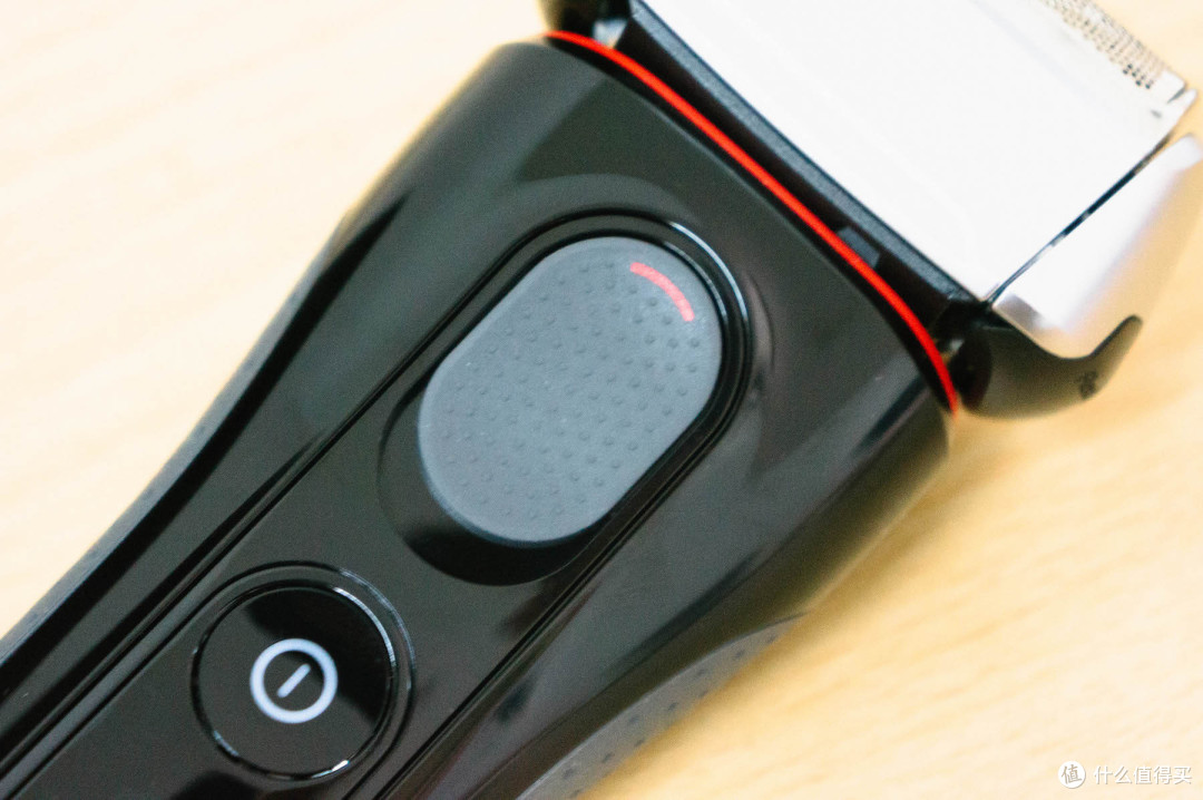 本站首晒# bruan 博朗 5050cc 电动剃须刀 热辣开箱