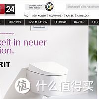 MITI24德淘汉斯希尔 SYR 前置净水器 外加福州海关报税过程