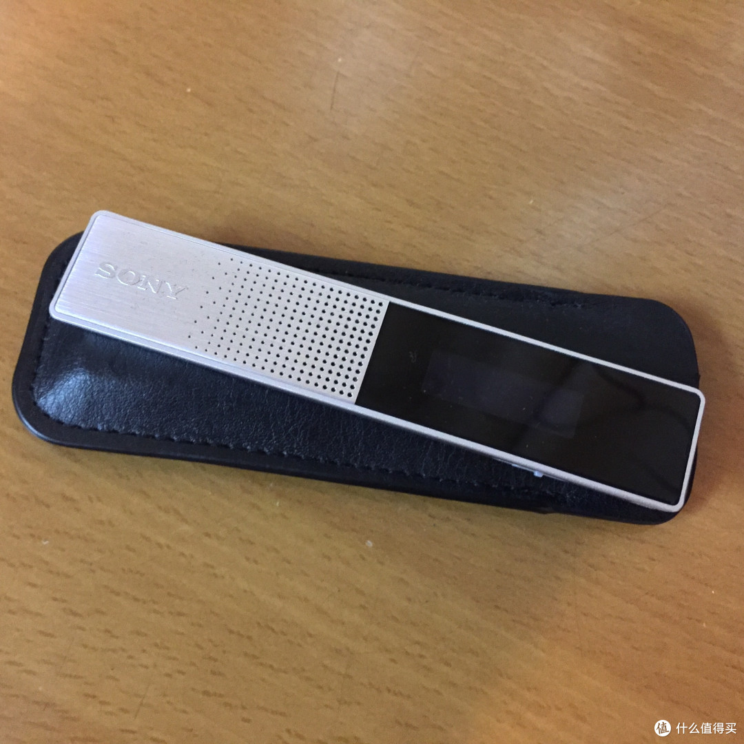 一条产品汪的EDC