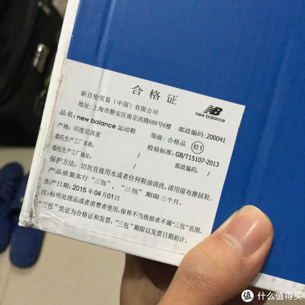 这鞋子在中亚看过,当时要500 ,嫌贵没舍得买,现在230入手真是值爆了