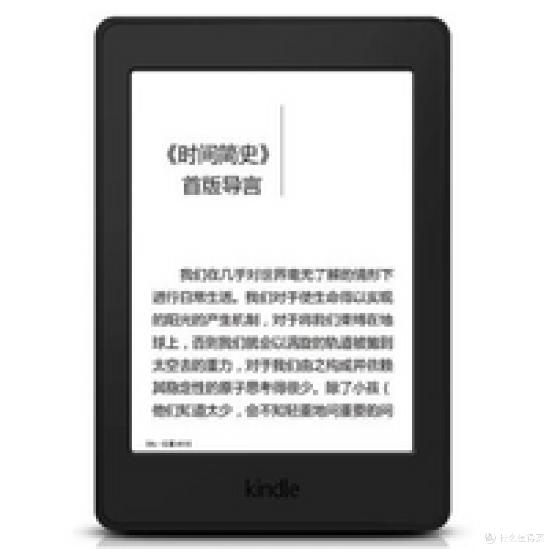 一条产品汪的EDC