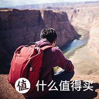 阳光型宅男的Every Day Carry 每日必备