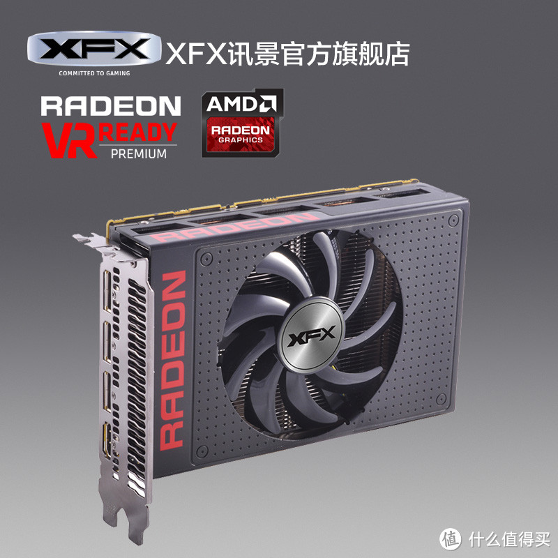 视频剪辑的另一个选择 — XFX R9 NANO VS i7 6700K 4.5G 视频编码对比