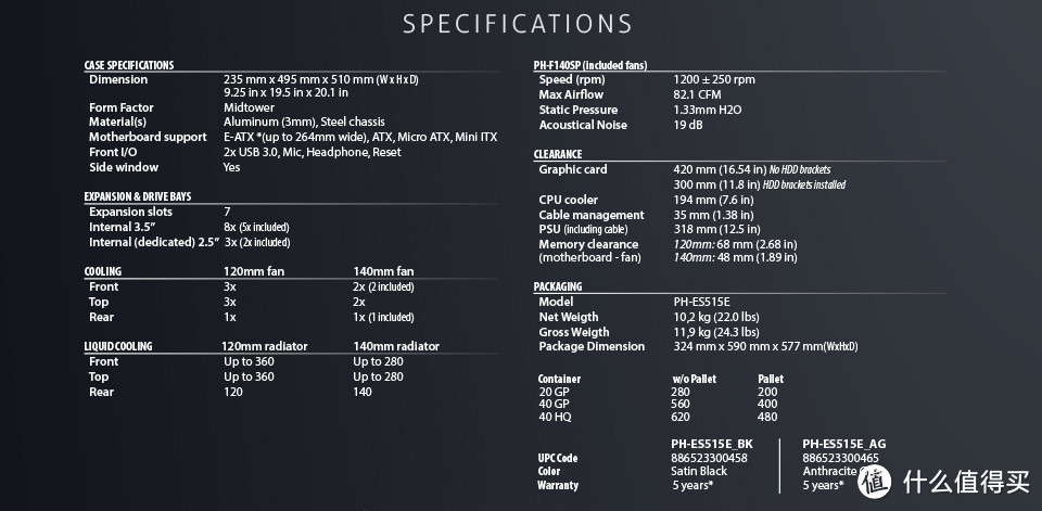 PHANTEKS 追风者 PK-515E 双面钢化玻璃版本 主机箱