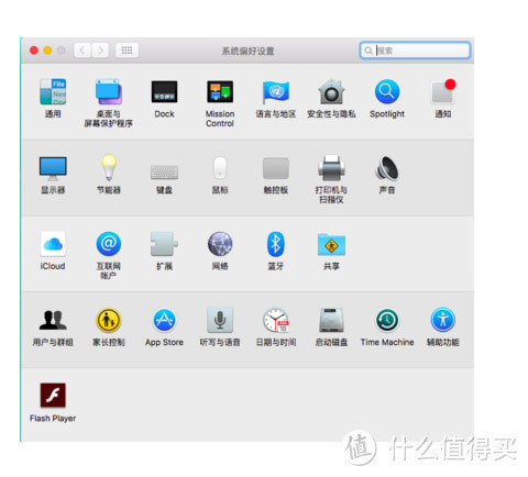 换个角度评Surface：对比Mac OS X，看Windows的进步与徘徊