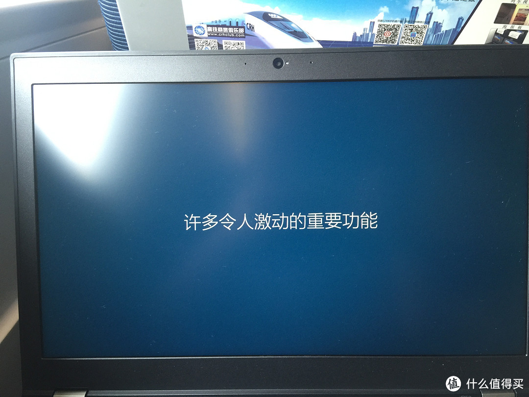 打造固态Ｗindows To Go，安全的超高速随身系统