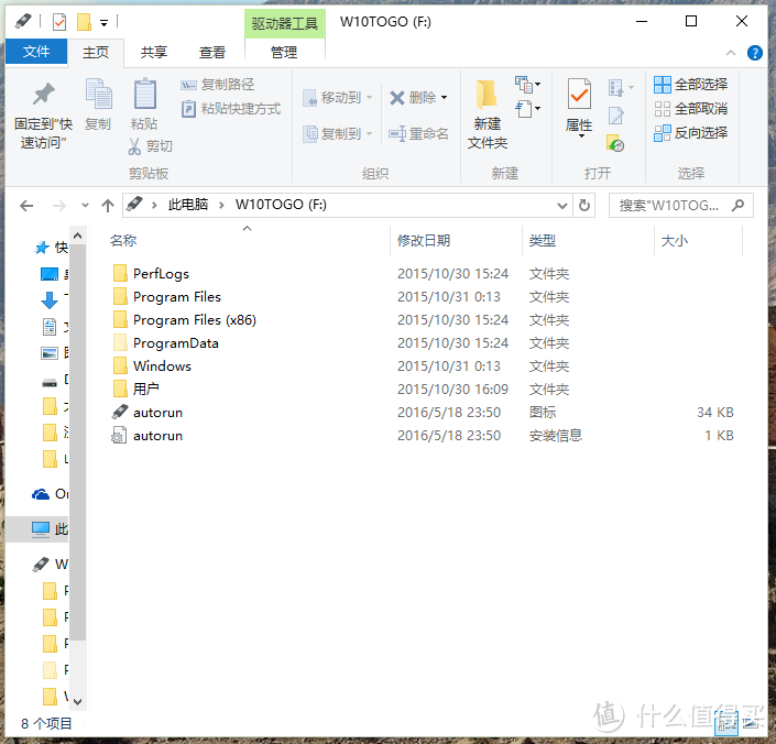 打造固态Ｗindows To Go，安全的超高速随身系统