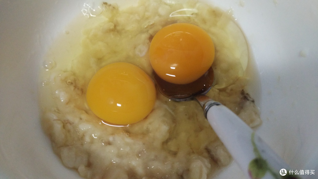 5分钟早餐,香蕉蛋饼