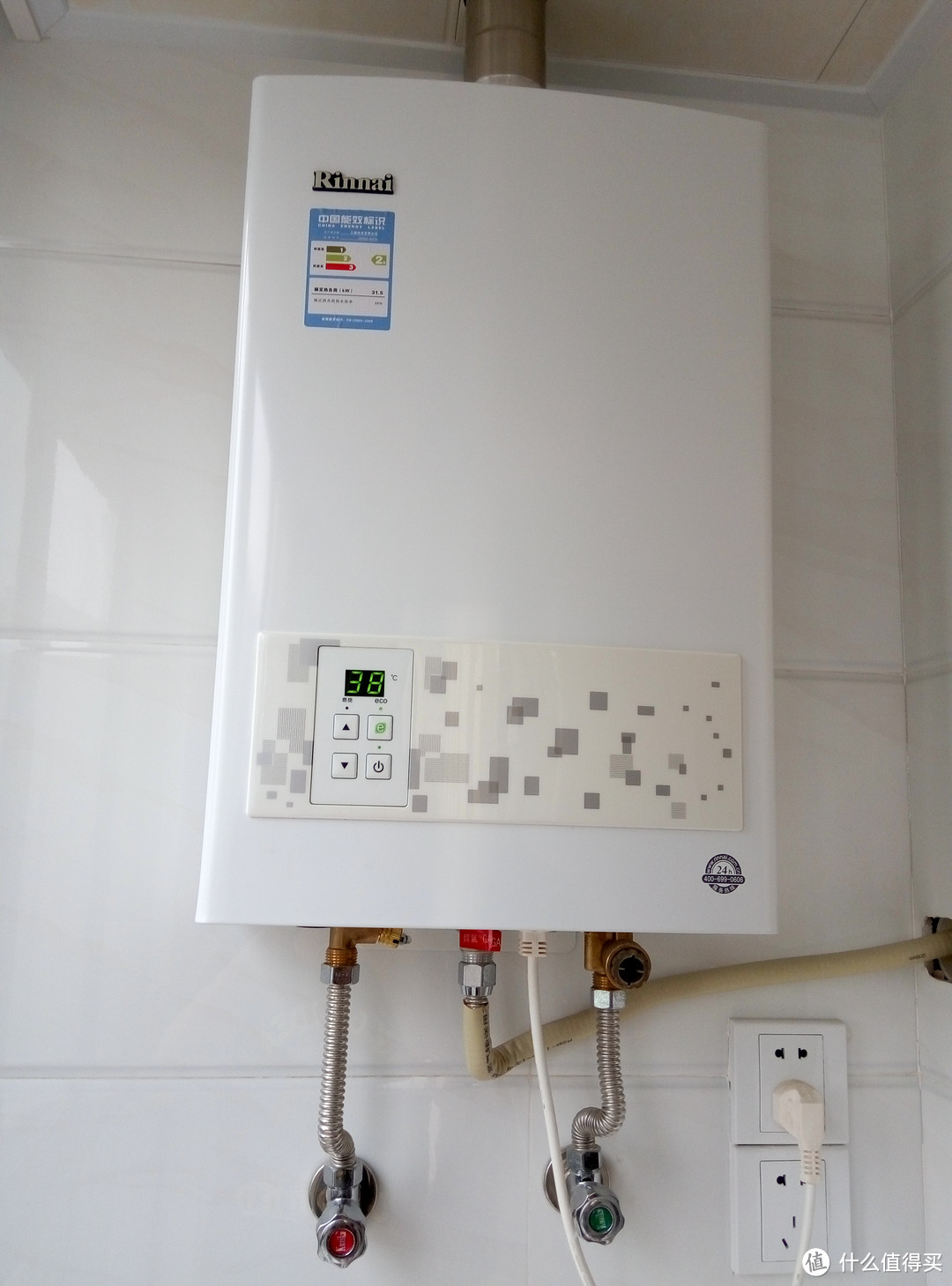 #细说家电# 我家的热水全靠它：Rinnai  林内RUS-16E22CWNAF燃气热水器