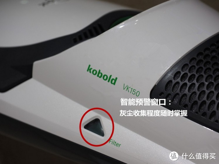 #细说家电# 我们家的第二台 VORWERK 福维克 VK150 家用真空吸尘器