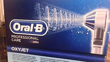 Orab-B 欧乐B MD20 活氧冲牙器开箱晒单(喷头|水箱|按键|零件)