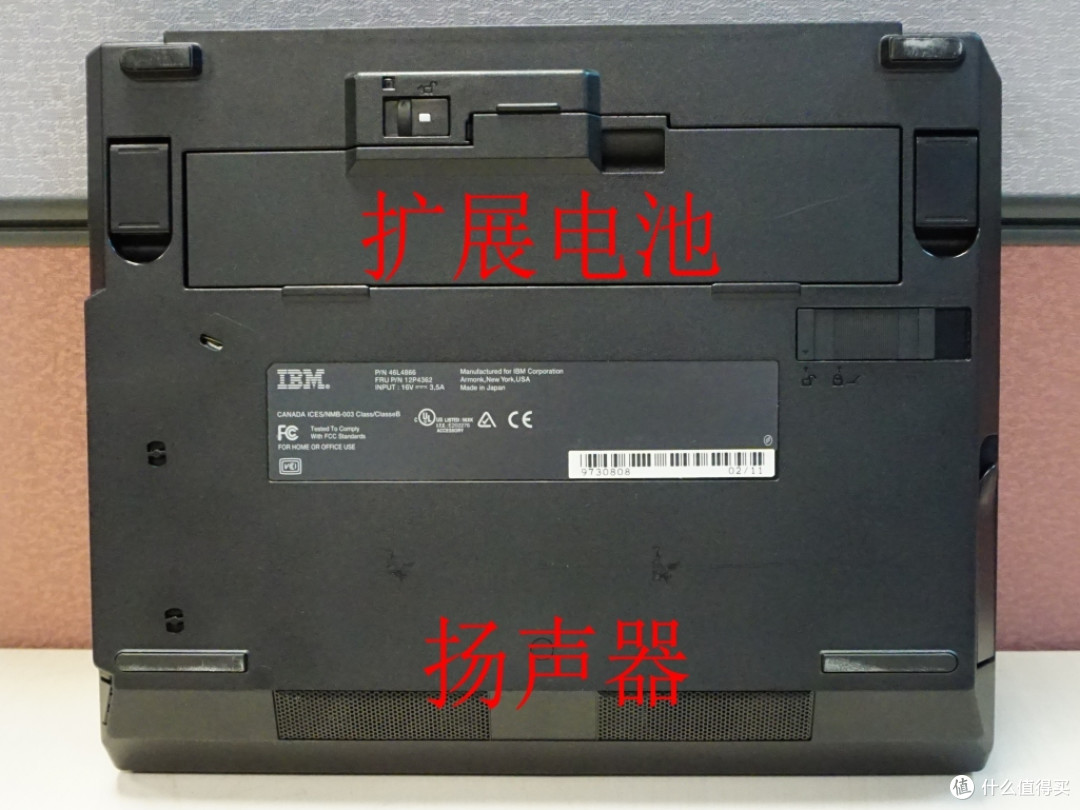 #我的笔电进化史#这些年陪我走过的那些电脑---黑砖三部曲