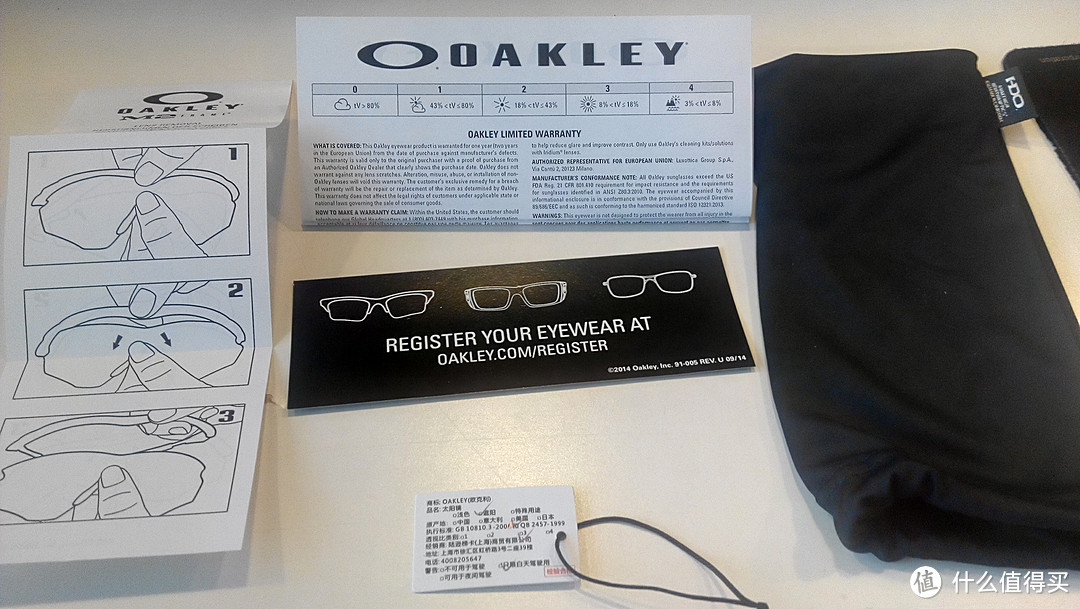 Oakley欧克利M2户外运动眼镜