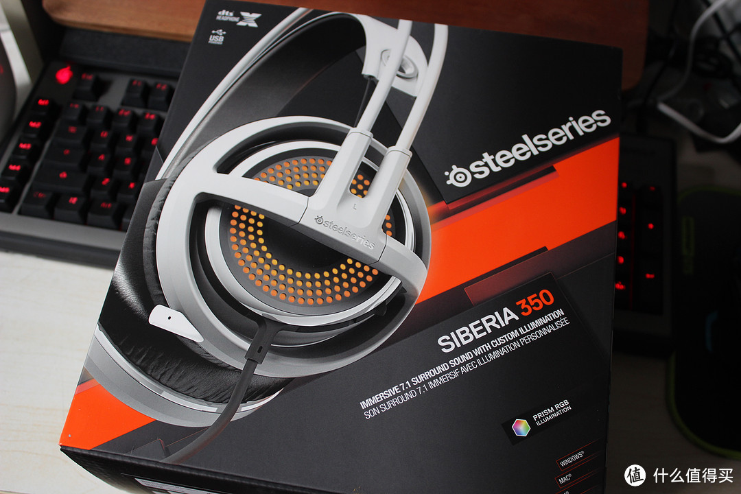 做工出色、灯光很炫、特色突出——SteelSeries 赛睿 西伯利亚350 游戏耳机首发众测