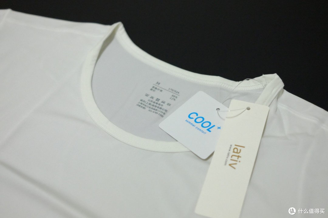男人总要有几件纯色的T恤:UNIQLO 优衣库 AIRism 男士圆领短袖T恤162849