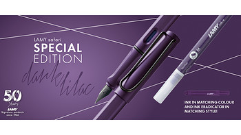 #本站首晒# LAMY 凌美 Safari “Dark Lilac 丁香紫” 限定版开箱（附下单过程）