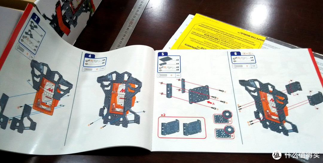 #本站首晒# MECCANO MeccaNoid G15 KS 拼装变形机器人