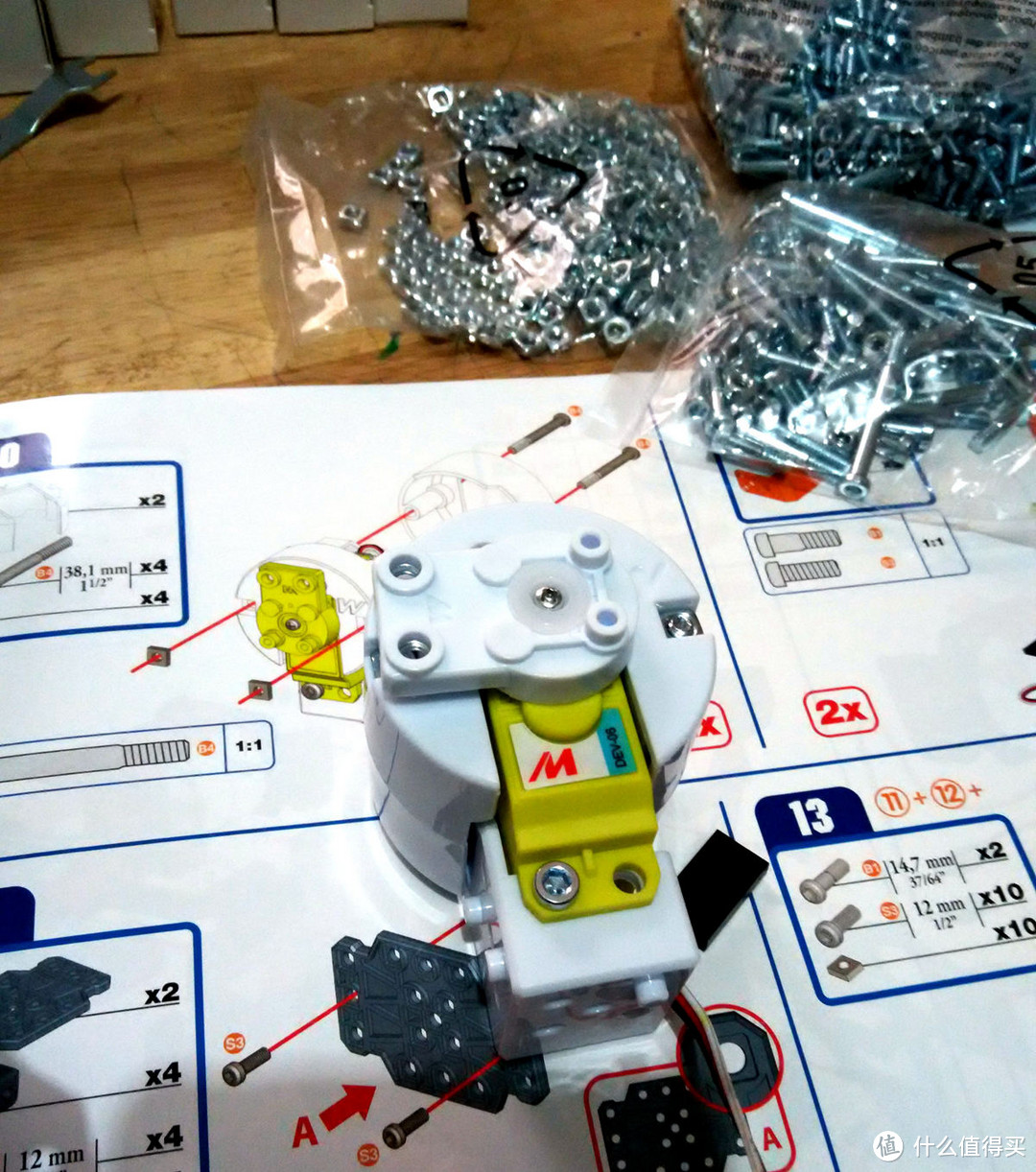 #本站首晒# MECCANO MeccaNoid G15 KS 拼装变形机器人