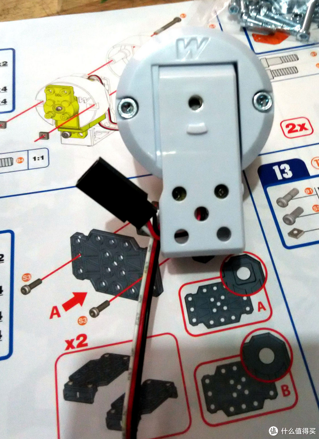 #本站首晒# MECCANO MeccaNoid G15 KS 拼装变形机器人