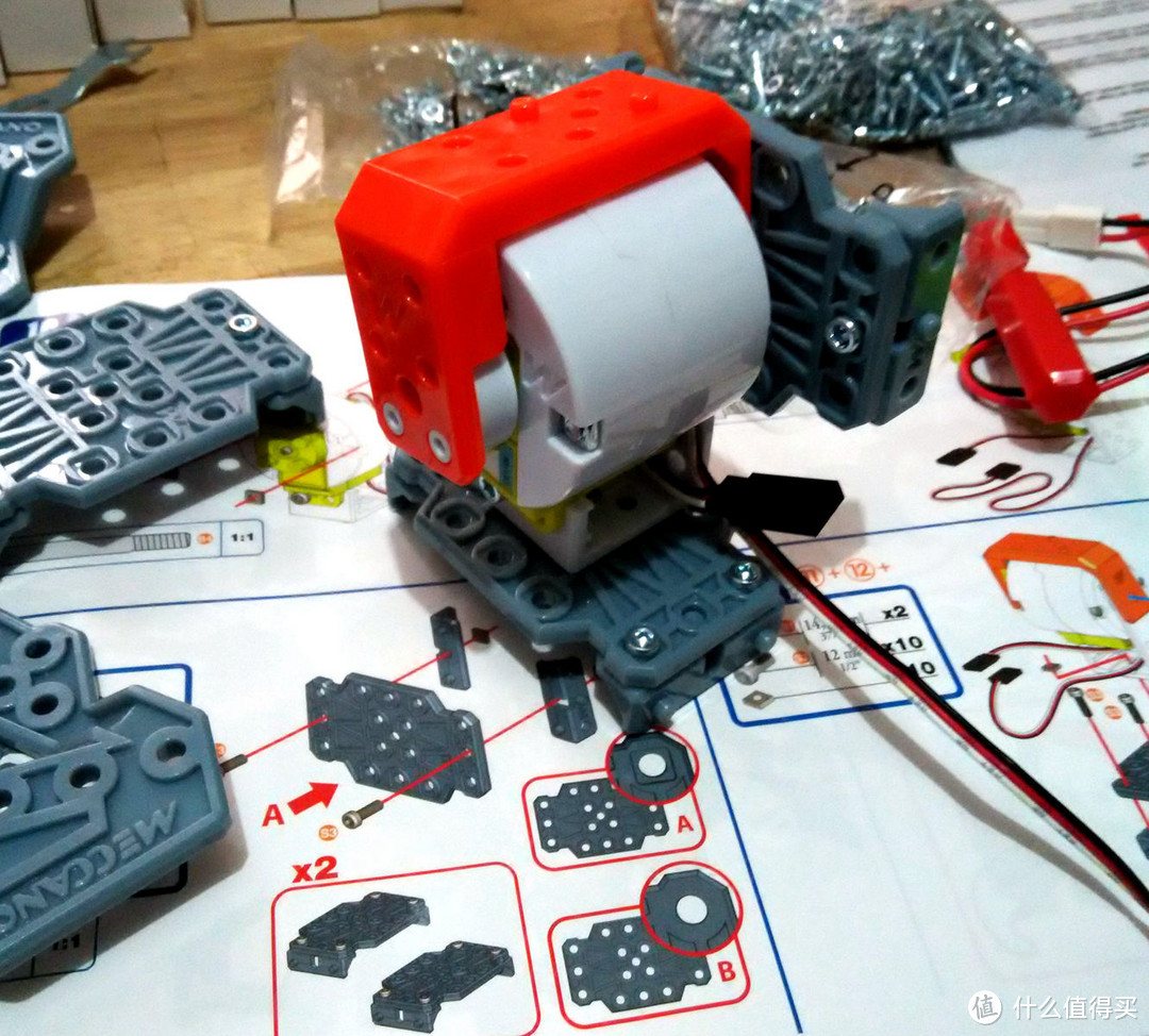 #本站首晒# MECCANO MeccaNoid G15 KS 拼装变形机器人