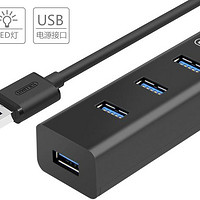 UNITEK 优越者 高速usb3.0分线器 开箱晒物