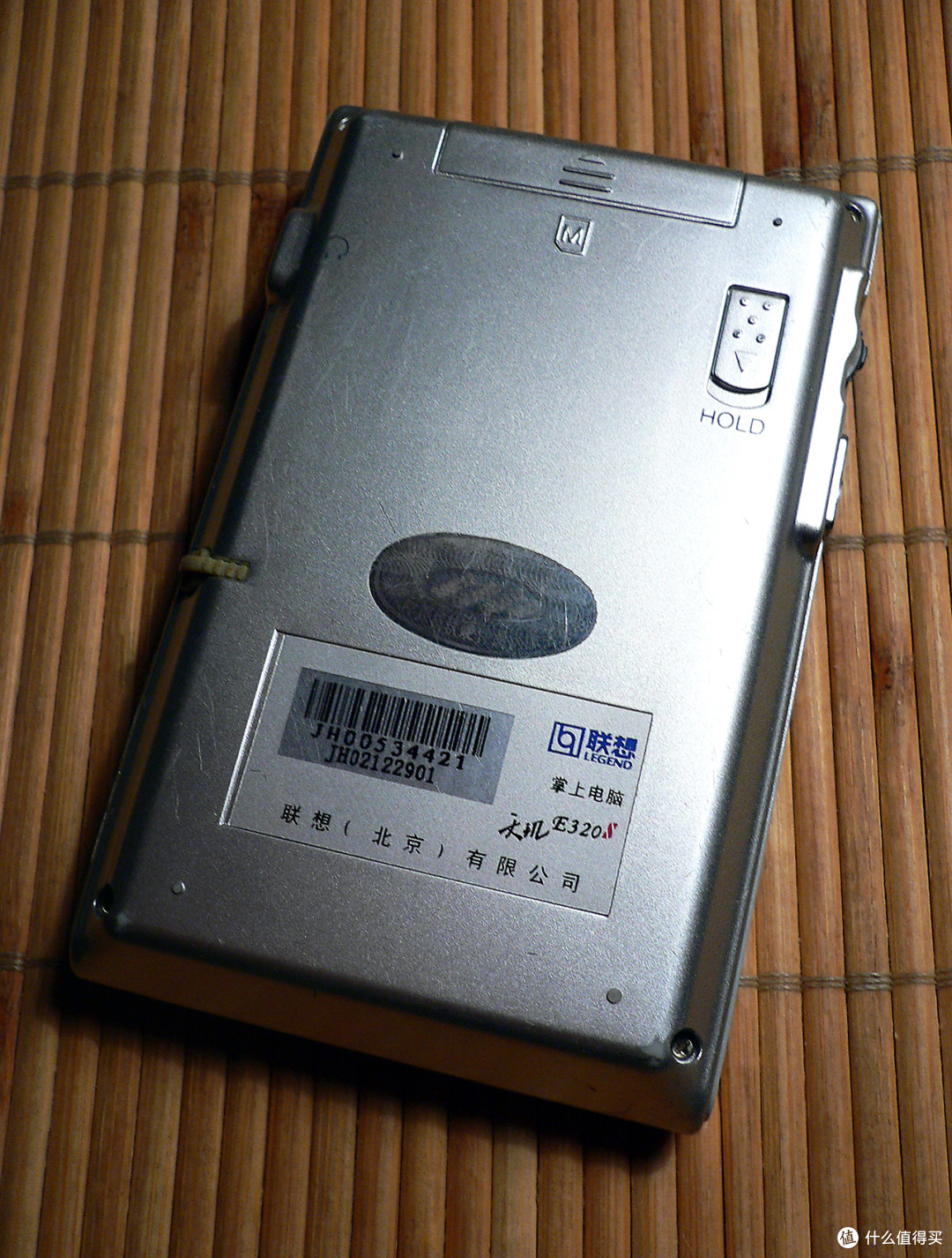 #本站首晒# 拆一个十几年前的“古董级”PDA:Lenovo 联想 天机 E320 MP3数字随身听