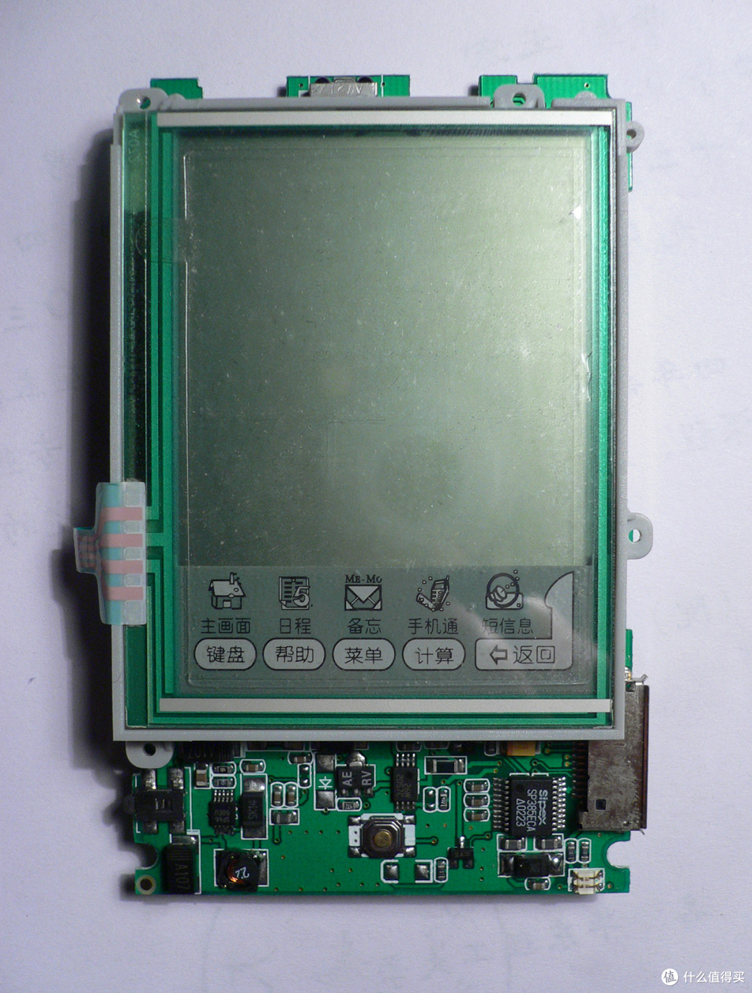 #本站首晒# 拆一个十几年前的“古董级”PDA:Lenovo 联想 天机 E320 MP3数字随身听