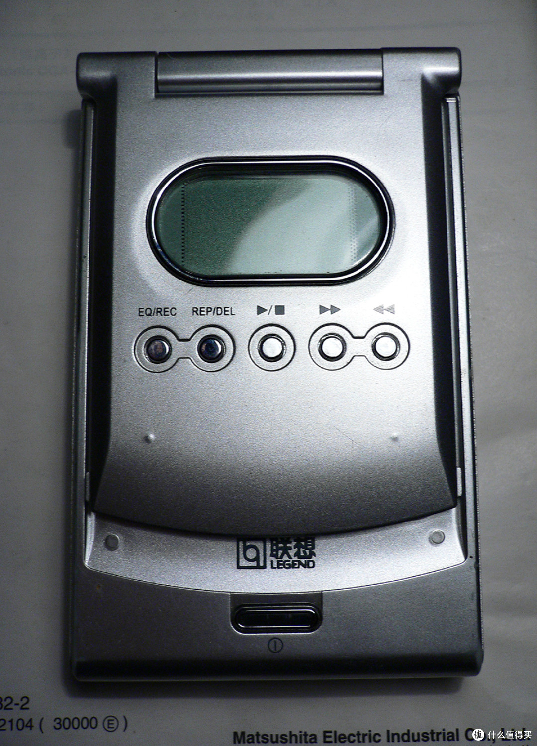 #本站首晒# 拆一个十几年前的“古董级”PDA:Lenovo 联想 天机 E320 MP3数字随身听